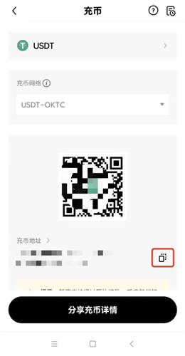 usdt哪个国家注册_usdt哪个国家用的多