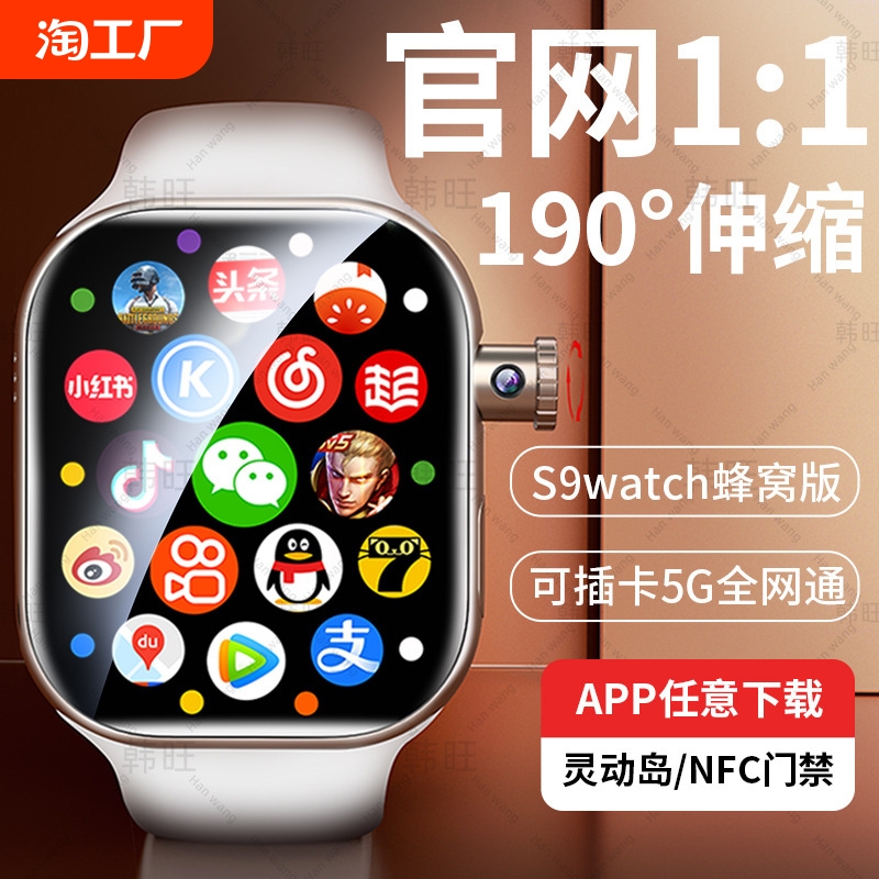 下载app_下载app的软件有哪些