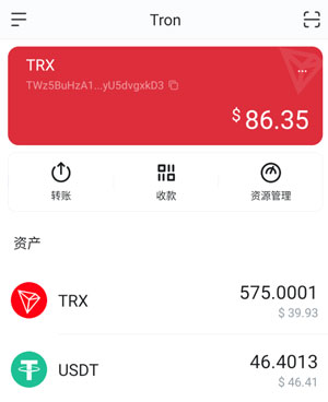 token钱包怎么找回密码_tokenpocket钱包忘记验证密码