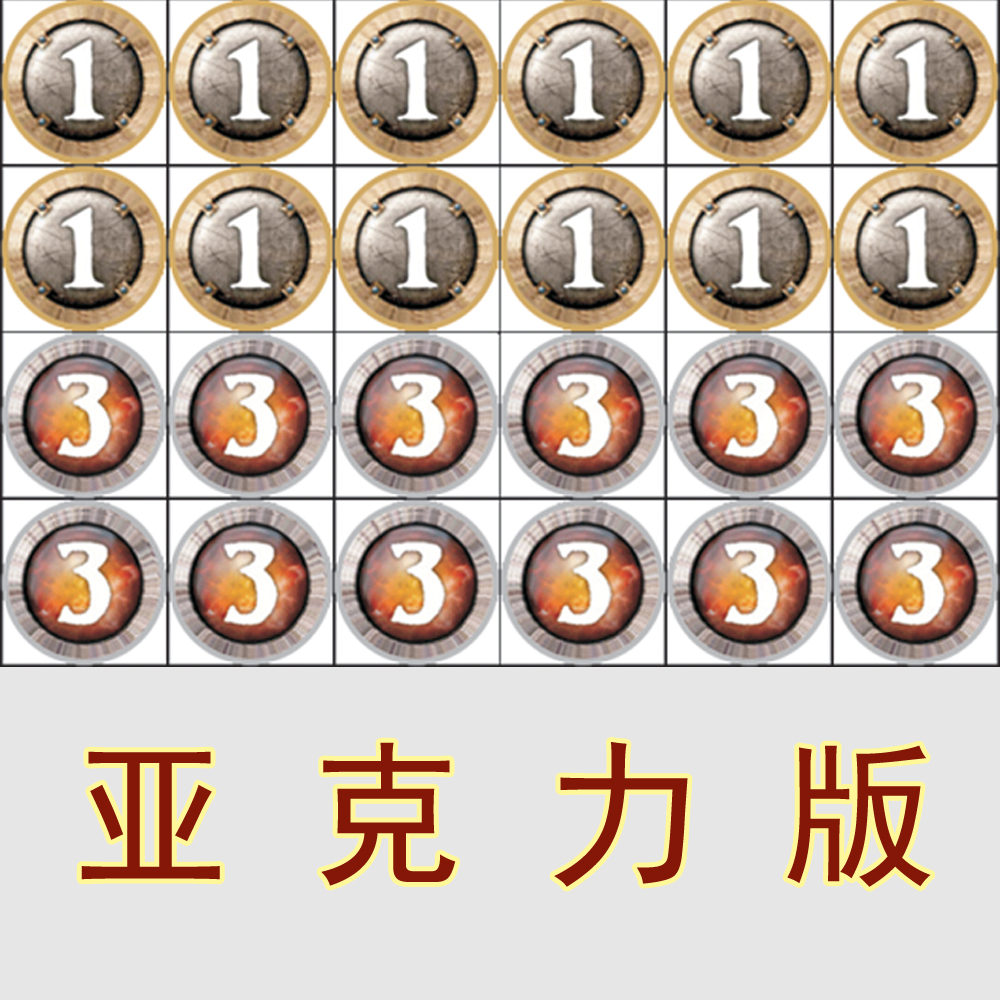 token.token下载地址_token imdownload