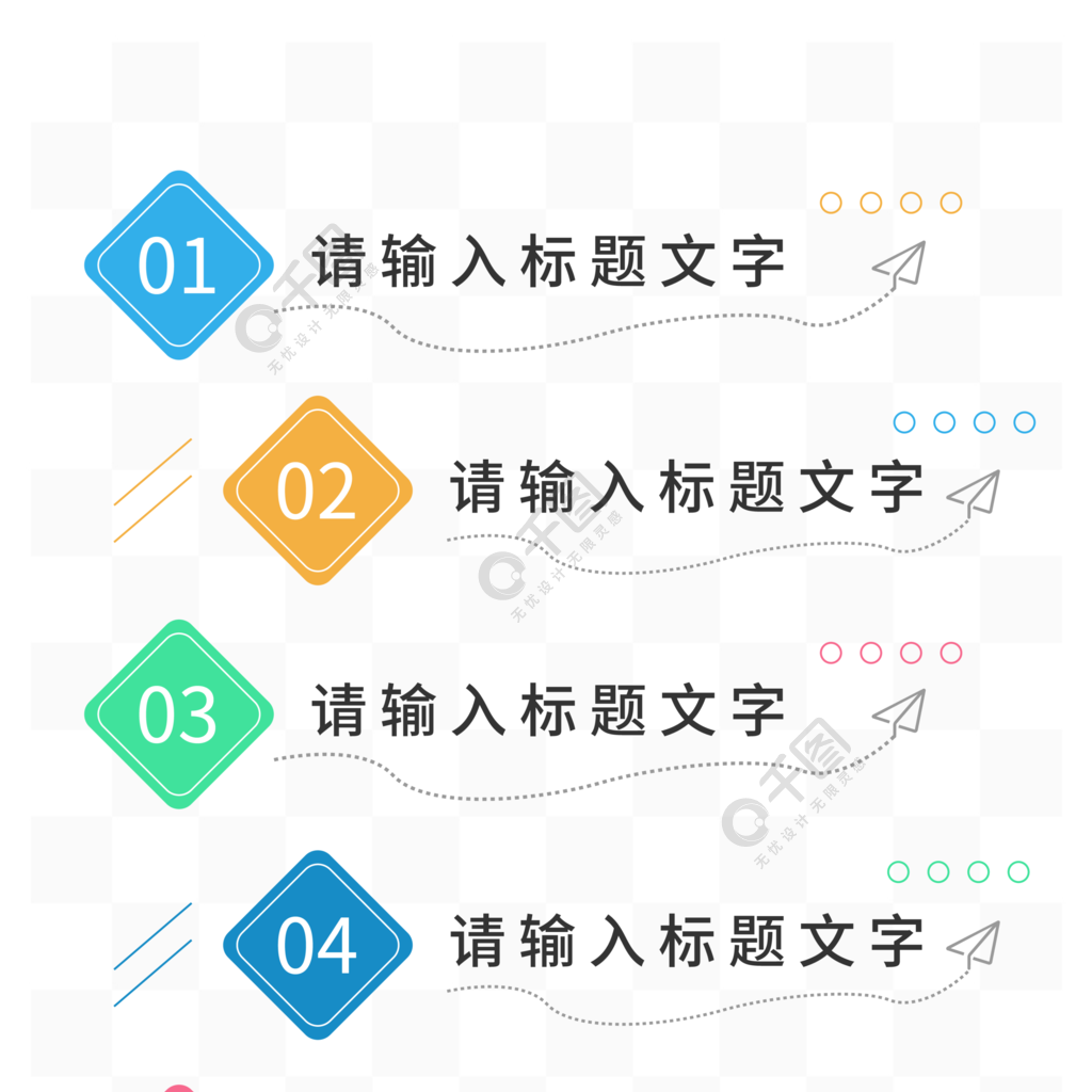 纸飞机怎么换成中文字幕模式_纸飞机怎么换成中文字幕模式了