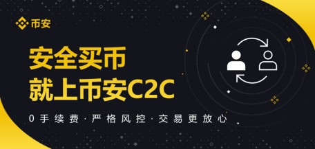 coinbase官网_Coinbase官网下载