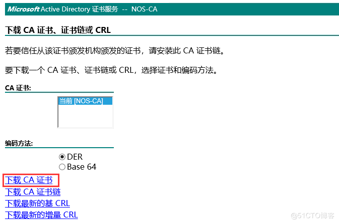 skypeforbusiness卸载2019的简单介绍