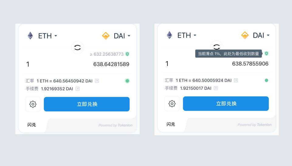 token钱包领取lon_imtoken钱包登录入口