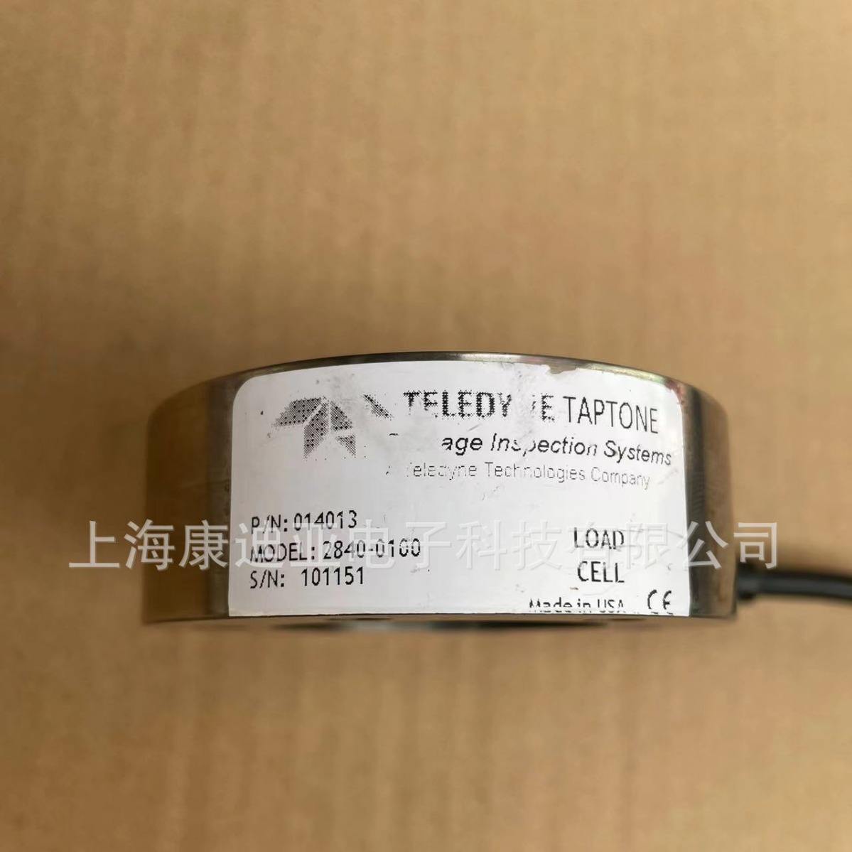 teledyne中国官网_telegeram官网入口加速器