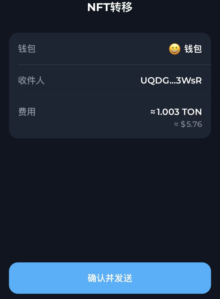 token钱包地址官网下载_token pocket钱包官网