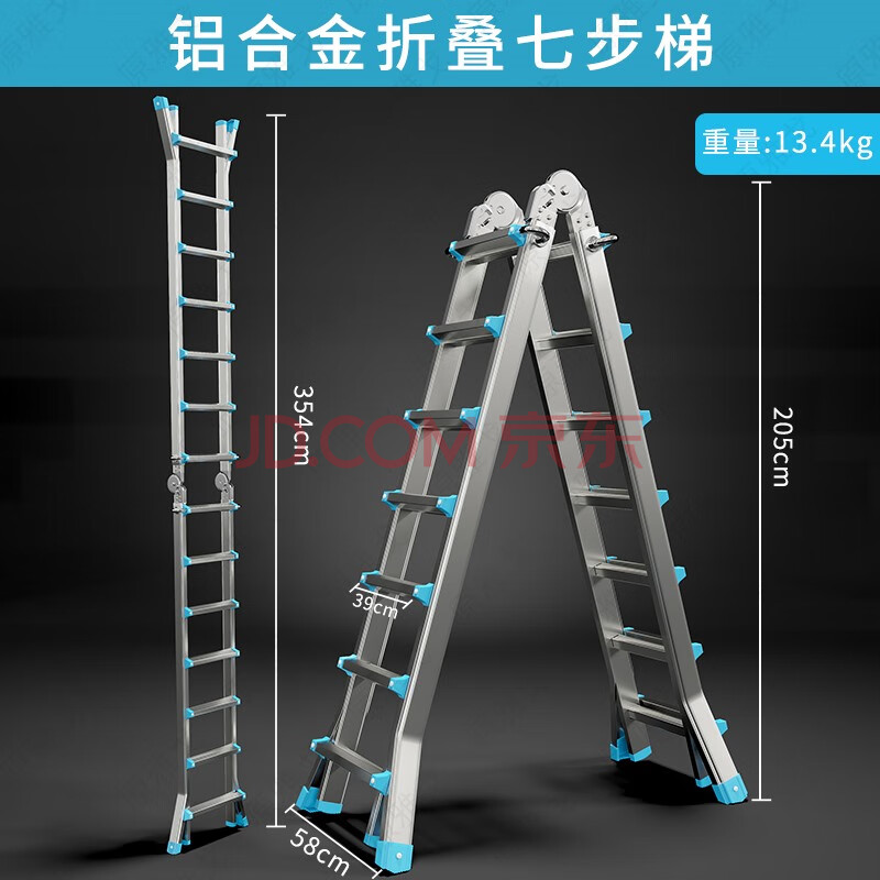 pc如何挂梯子_pc端如何挂梯子