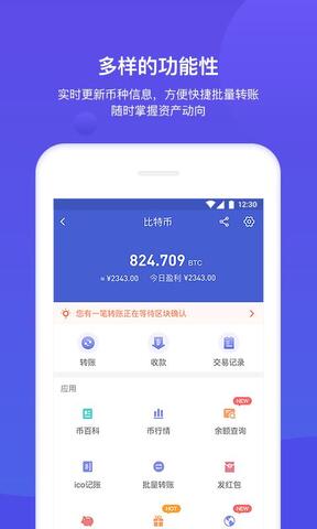 用bitkeep钱包_bitkeep钱包里的币怎么提出来