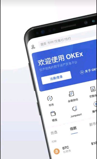 gopay钱包app下载官网_gopay钱包app下载官网2023