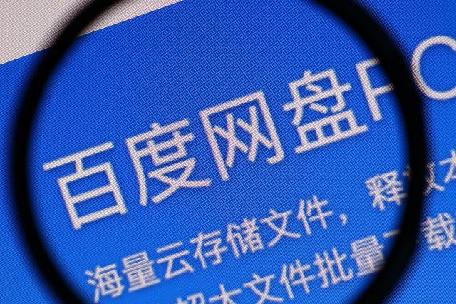 冷钱包下载官网_冷钱包下载官网app