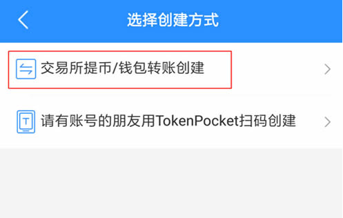 包含token钱包安全可靠吗的词条