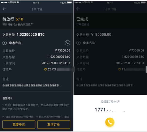 lmtoken钱包安全吗_imtoken钱包登录入口