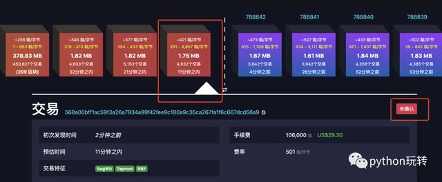 token钱包打不开_imtoken钱包打不开