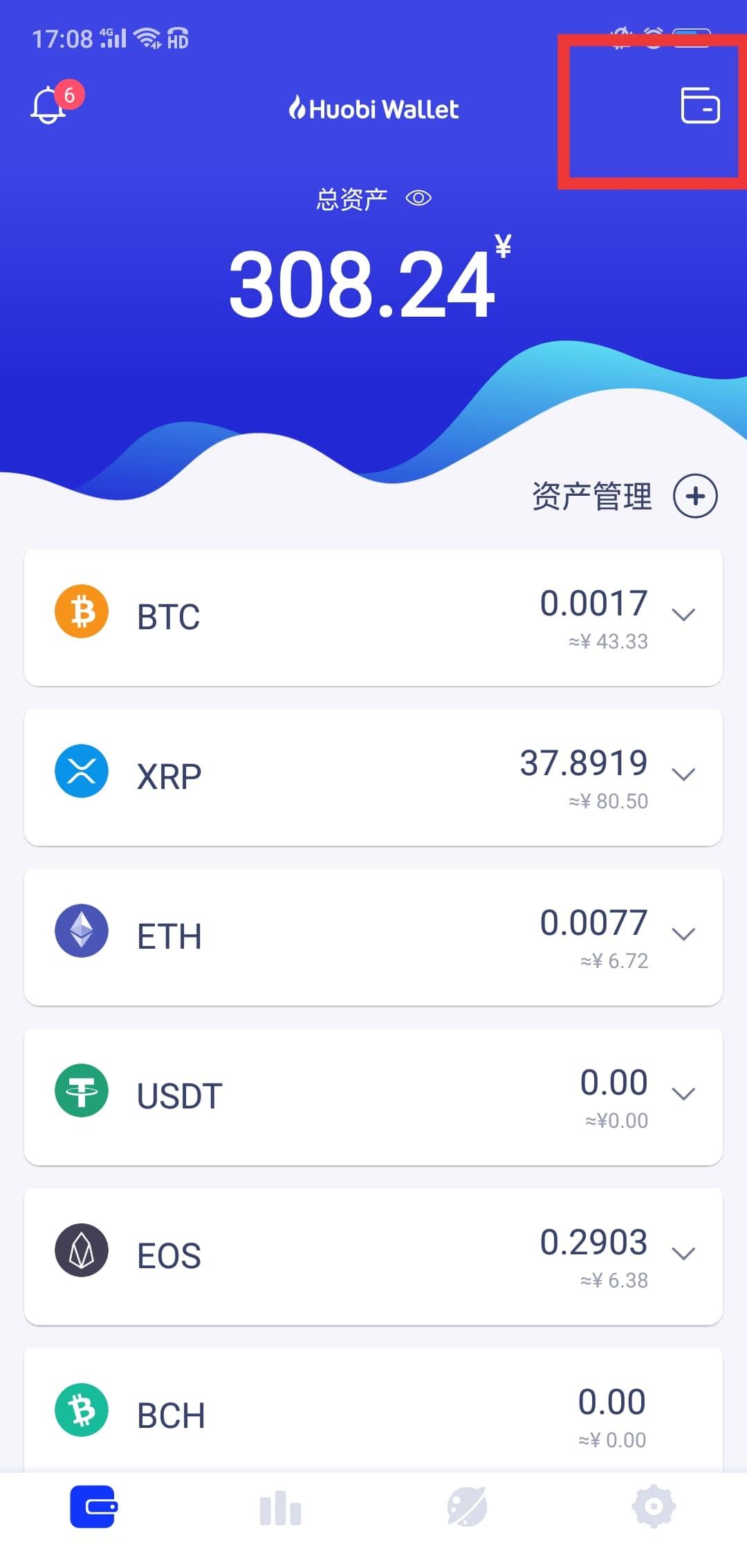 TokenPocketAPP_besidethepoint翻译