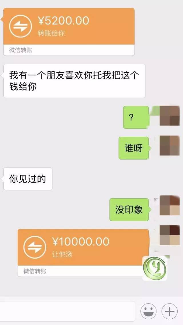 usdt怎么转账给别人_usdt怎么转给别人账号里