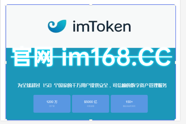 怎么下载token钱包_token钱包的最新下载