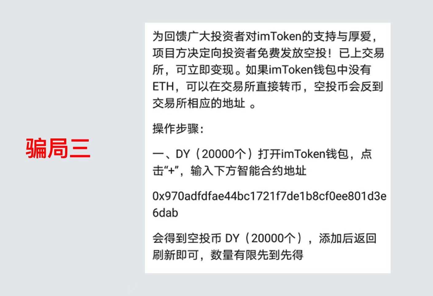 usdt赚钱方法大全的简单介绍