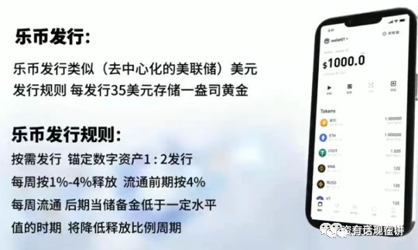 token会被国家禁止吗_tokenbetter合法吗