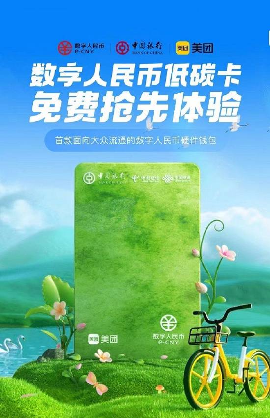 imtoken钱包版本vF_imtoken钱包版本有哪些