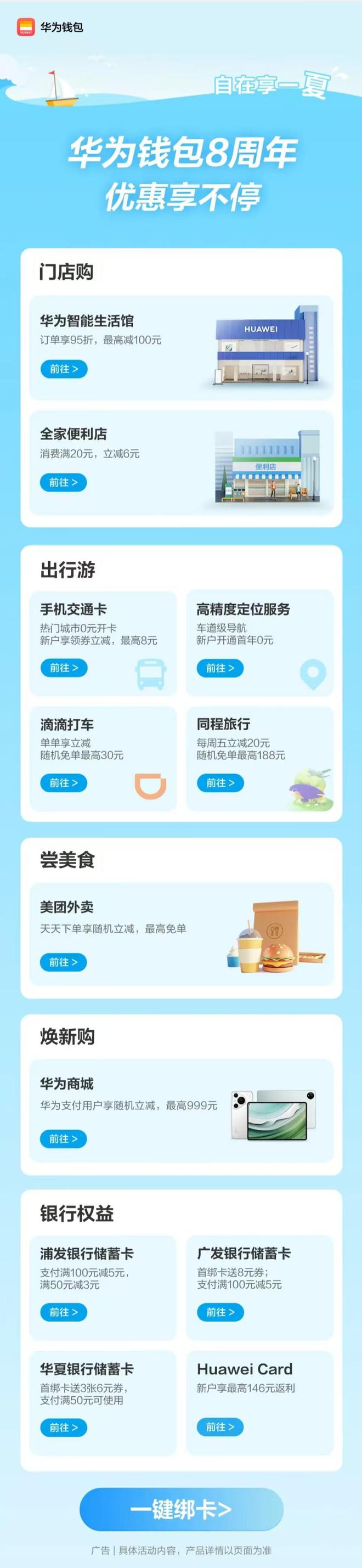 交易所怎么转账到钱包_怎么把交易所的钱转入钱包