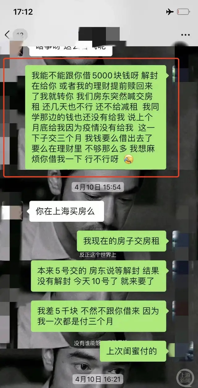 网贷被骗了怎么网上报案_网贷被骗了报警找哪个部门