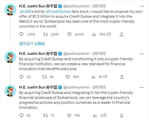 token钱包TRX转账教程_tokenpocket钱包转账