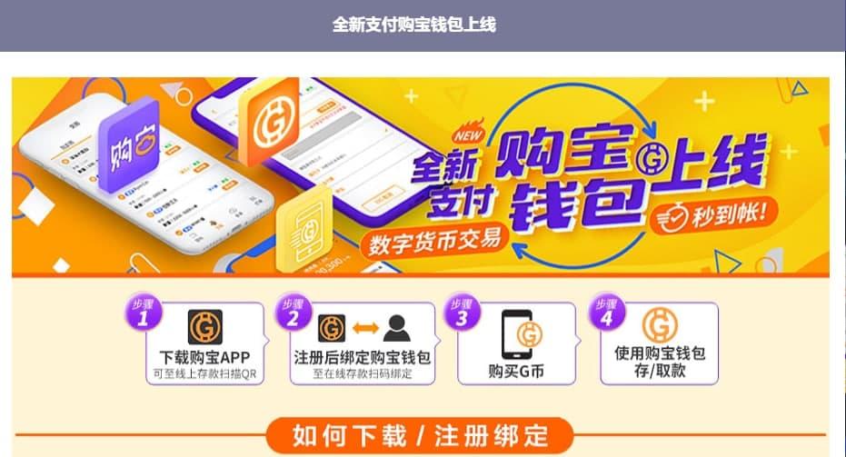 imtoken苹果版钱包_imtoken苹果版钱包下载