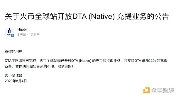 token官方网站地址_tokenim官网地址