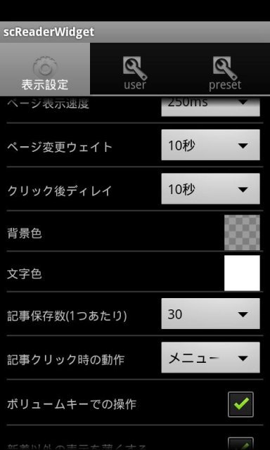 aptoide安卓应用商店下载_aptoide apkdownload