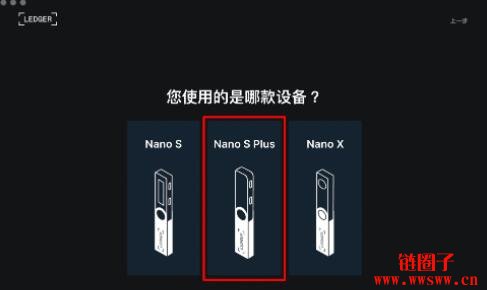 冷钱包app下载视频教程的简单介绍