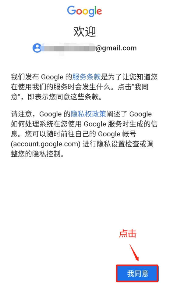 telegreat登录_telegreat登录收不到验证码