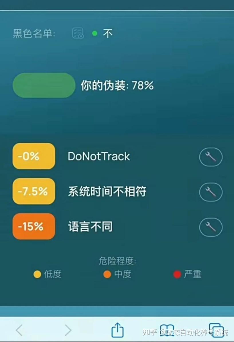 免费挂梯子软件app_免费挂梯子软件2023最新版