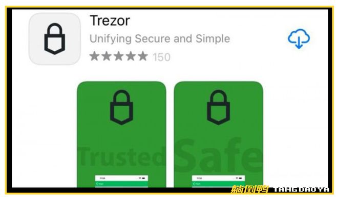 trezor官网下载_zotero下载安卓版