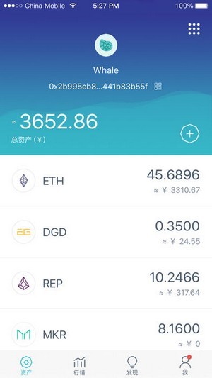true钱包下载地址_trustwallet钱包下载
