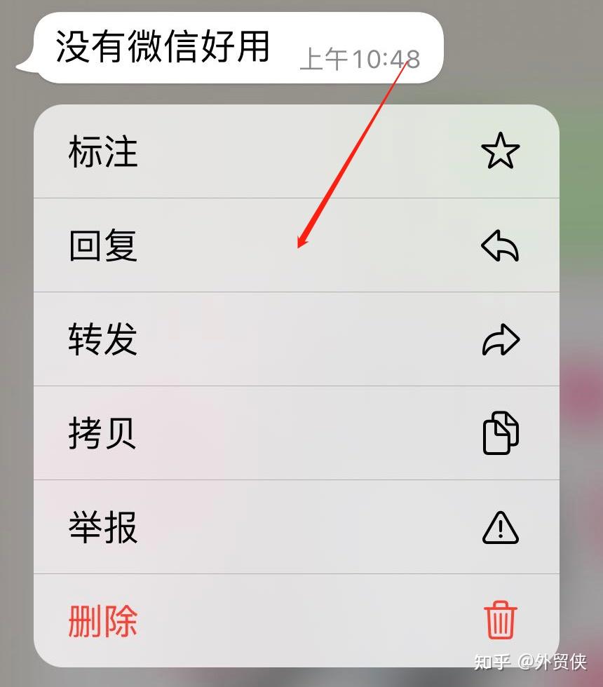 WhatsApp怎么加好友_whatsapp怎么加好友和聊天