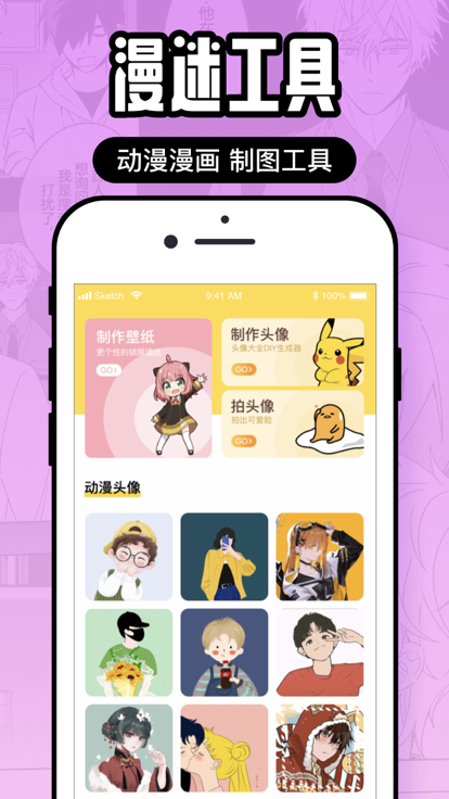 安卓下载_安卓下载pubg国际服