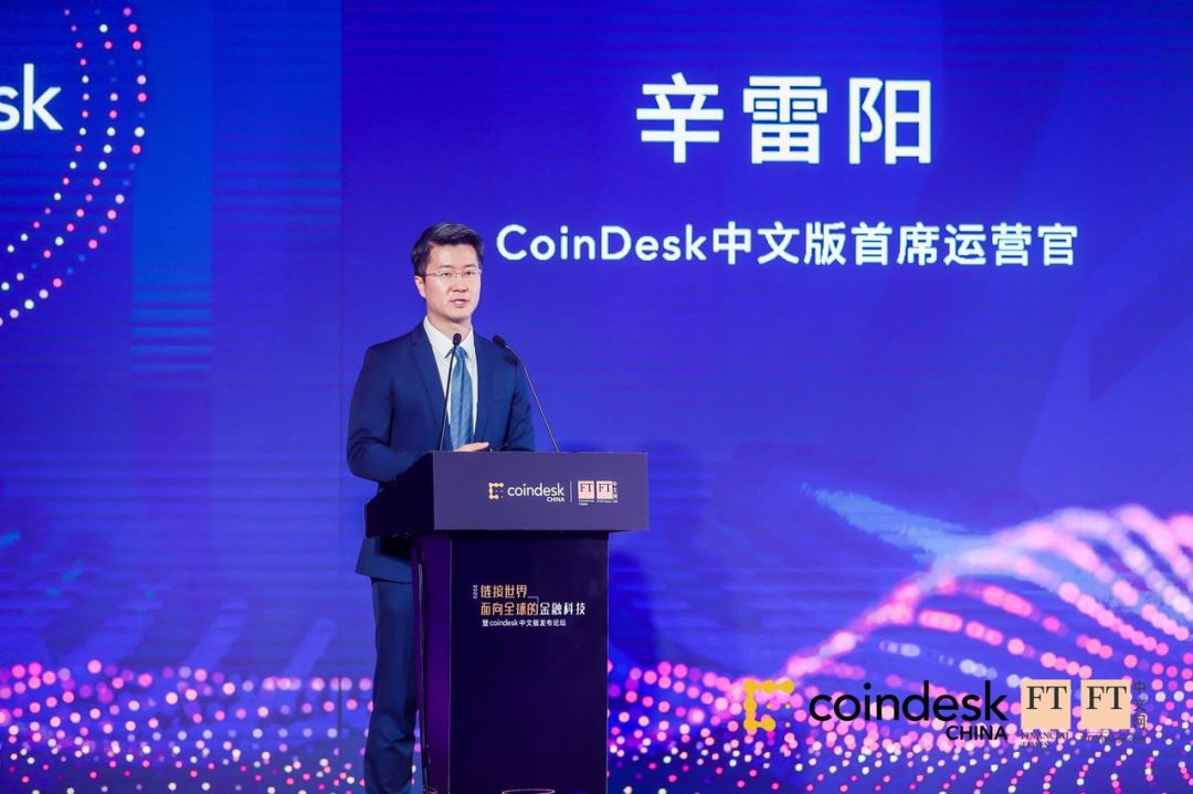 CoinDesk官网_coindesk平台币