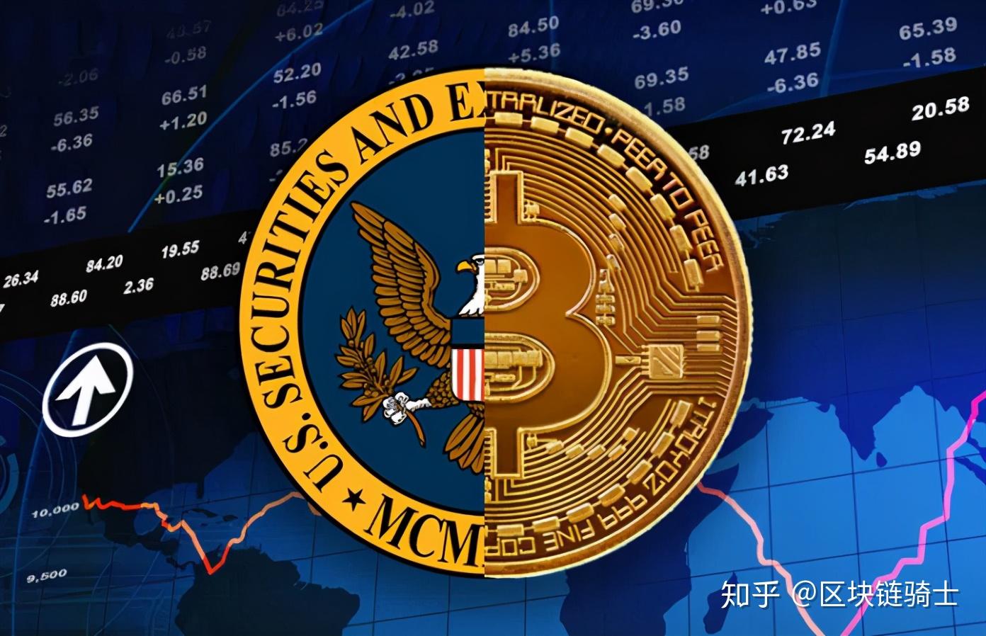 交易所的币转到另一个交易所_币从交易所直接转到另一个交易所