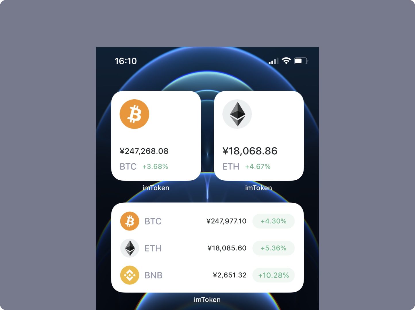 imtoken官网app_imtoken10官网下载