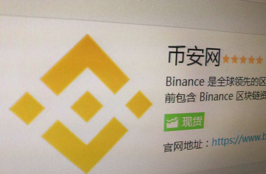 trustwallet冷钱包_trustwallet怎么交易spl链