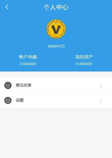 tokentoken官网版的简单介绍