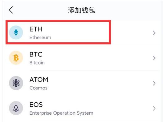 imtoken里的usdt提现人民币教程的简单介绍