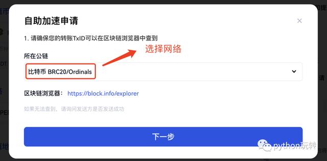 token钱包里的虚拟币怎么提现_token钱包里的虚拟币怎么提现到银行卡