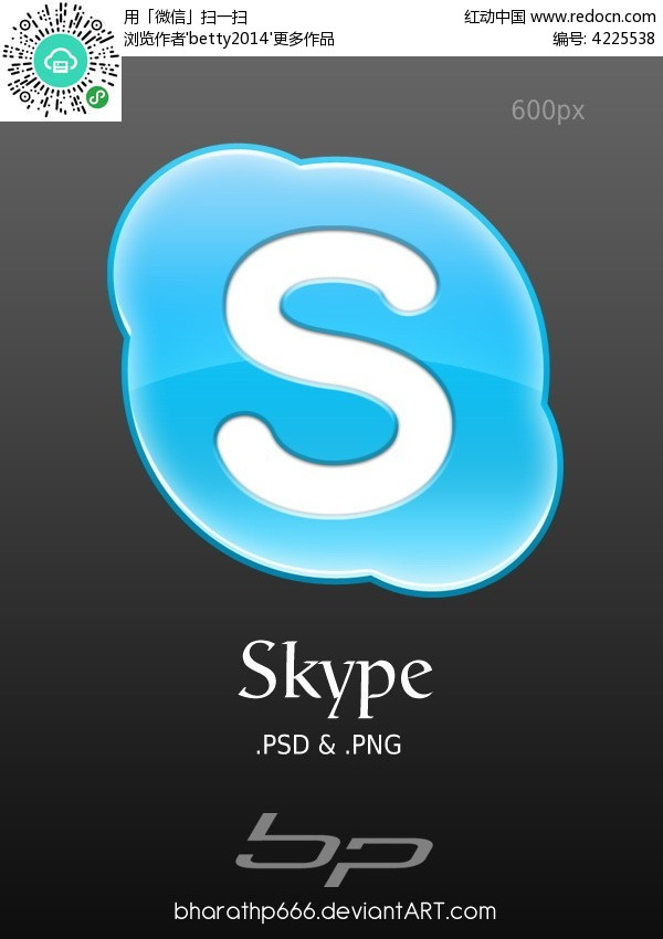 skype下载官网安卓_skype下载app最新版下载