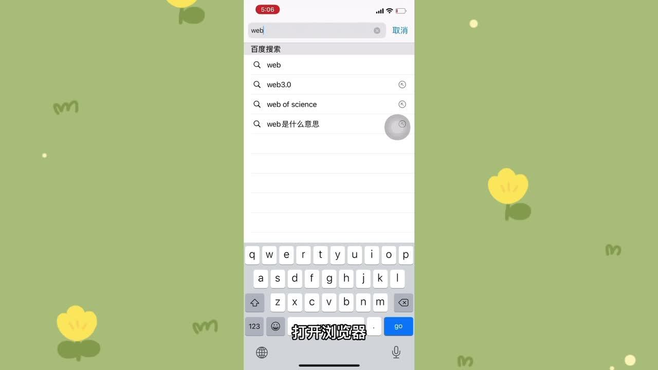 telegeram苹果怎么注册_国内怎么注册telegeram苹果视频