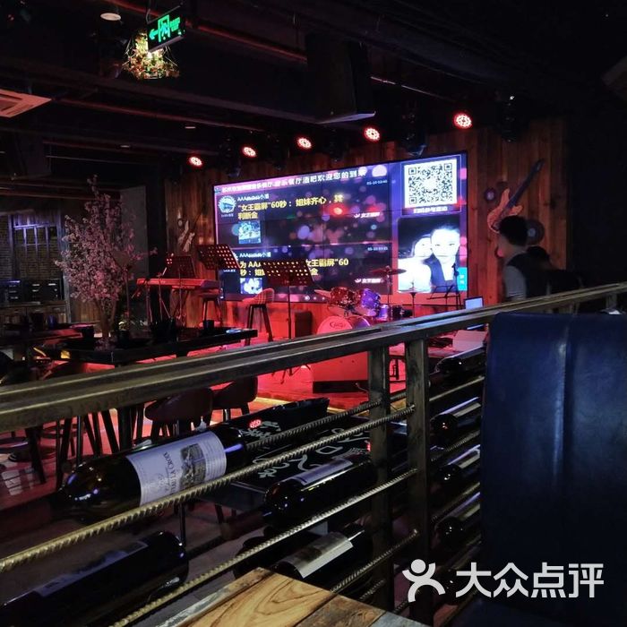 小狐狸酒吧_小狐狸官方客服地址