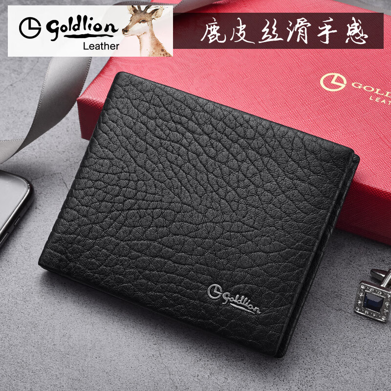 十大最安全的热钱包_十大最安全的热钱包品牌