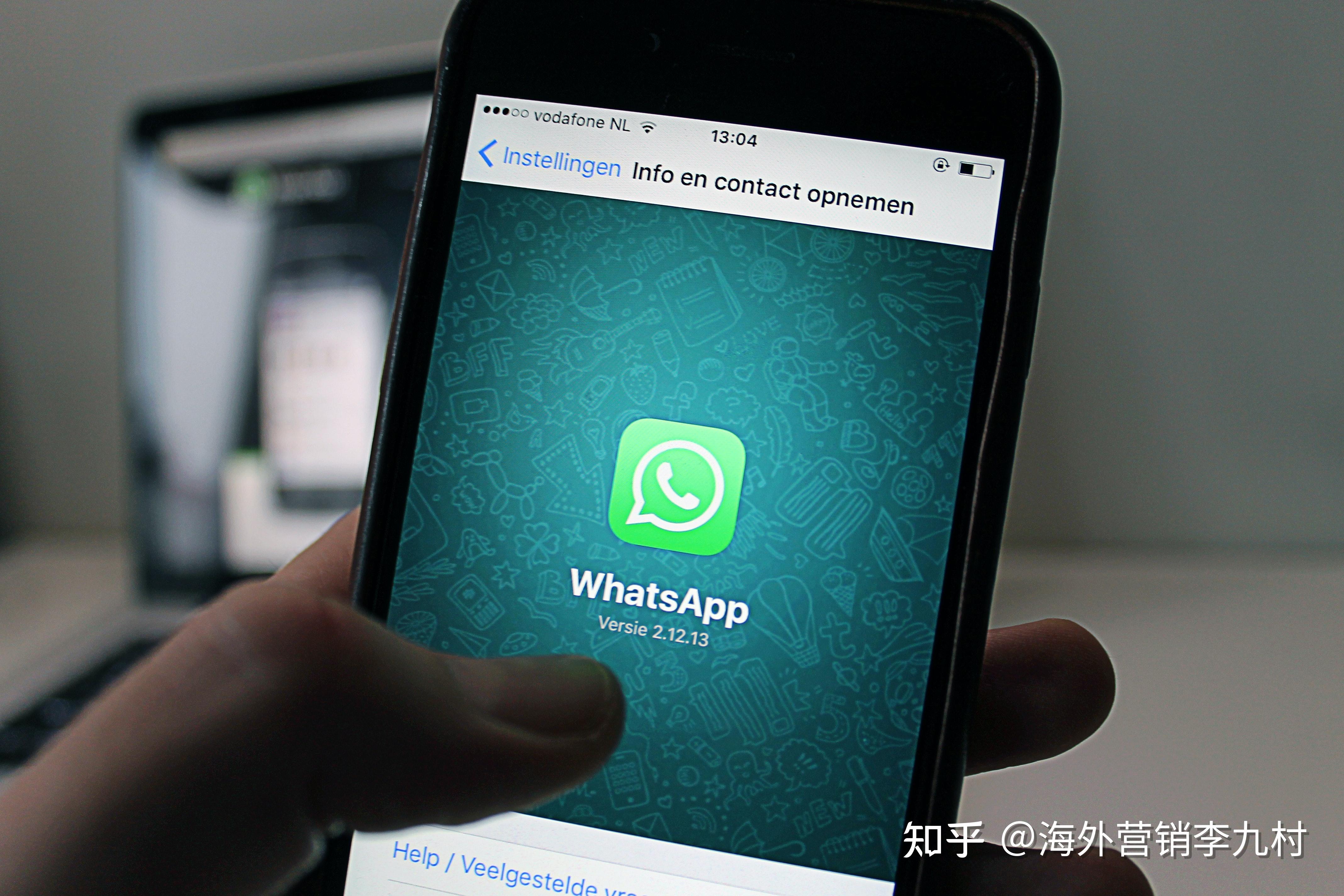 whatsapp安卓下载安装官方最新版_whatsapp安卓最新版官方网免费下载
