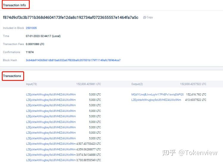 trx区块浏览器查询_trx区块链浏览器查询