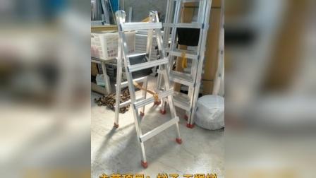 梯子推荐贴吧_推荐几个梯子 贴吧